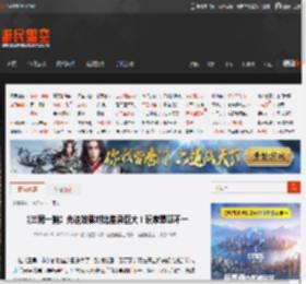 《三男一狗》光追效果对比差异巨大！玩家褒贬不一 _ 游民星空 GamerSky.com