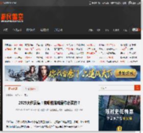 2025大作云集！有哪些游戏是你必买的？ _ 游民星空 GamerSky.com