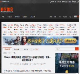 Steam卡牌肉鸽新游《迷失之径》春促折扣开启，快来一起打牌升级！ _ 游民星空 GamerSky.com