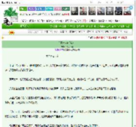 《组队一起内卷游戏》一条小锦李　^第209章^ 最新更新:2025-03-16 03:14:08 晋江文学城