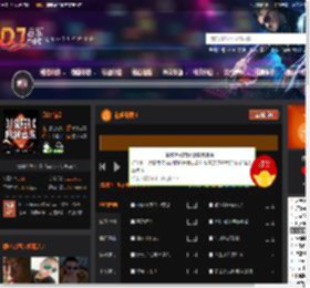 港姐最爱Ⅰ DJ音乐网