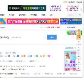 王灿与老公杜淳在春天的雪里自拍！一起白了头好浪漫