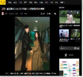 白敬亭章若楠双人写真大片释出！牵手拥抱热吻好暧昧