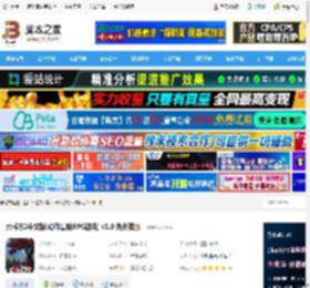 武林志2pc版下载 武林志2中文版(动作冒险RPG游戏) v1.0 免安装版 下载-脚本之家