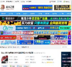 极品飞车17最高通缉存档下载 极品飞车17最高通缉100%全解锁存档 v1.0 免费版 下载-脚本之家