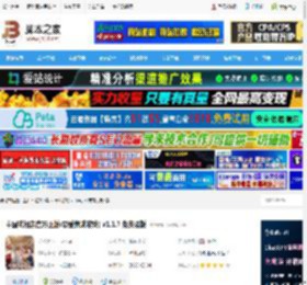 中国式相亲官方版下载 中国式相亲官方正版(恋爱养成游戏) v1.1.7 免安装版 下载-脚本之家