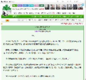 《全息游戏里捡到的那家伙》惹秋霜　^第38章^ 最新更新:2025-03-16 08:35:31 晋江文学城