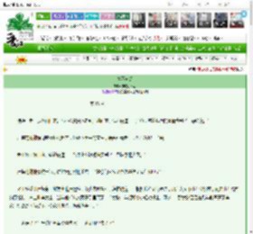 《情不自禁》霹雳小小苏　^第15章^ 最新更新:2025-03-16 08:34:00 晋江文学城