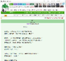 《浮光》十七糖　^第23章^ 最新更新:2025-03-16 08:36:44 晋江文学城