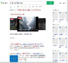 云南导游被投诉后威胁游客_360搜索
