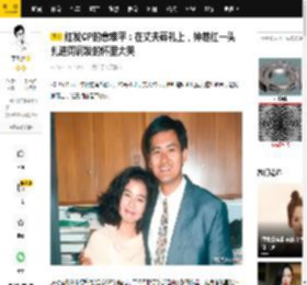 红发CP的意难平：在丈夫葬礼上，钟楚红一头扎进周润发的怀里大哭_朱家鼎_经典_电影