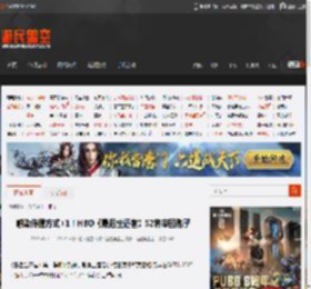 感染传播方式 1！HBO《最后生还者》S2将带回孢子 _ 游民星空 GamerSky.com