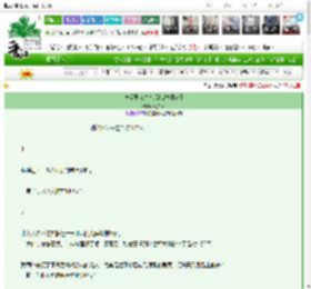 《恋爱要在纳刀后[坂本日常]》海户海　^第25章^ 最新更新:2025-03-16 15:08:32 晋江文学城