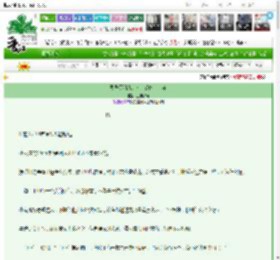 《灵异便利店，专业缉凶二十年》王非梦河　^第15章^ 最新更新:2025-03-16 15:02:00 晋江文学城