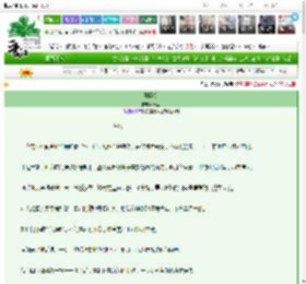 《奸臣妾》纸斋　^第54章^ 最新更新:2025-03-16 15:01:28 晋江文学城