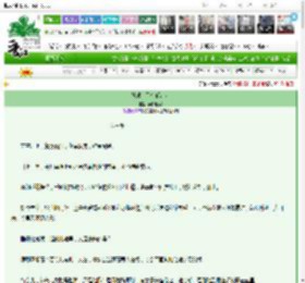 《她遇上了个催命鬼》闻银似梨　^第10章^ 最新更新:2025-03-16 15:01:00 晋江文学城
