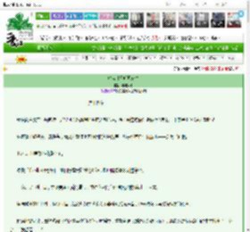 《攻略对象听见心声》再吃两碗　^第14章^ 最新更新:2025-03-16 15:01:00 晋江文学城