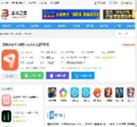 蝉镜app下载 蝉镜(ai数字人软件) v1.0.9 安卓手机版 下载-脚本之家
