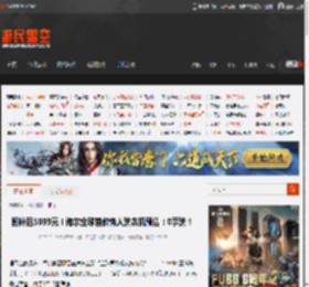 国补后3999元！海尔全球首款懒人洗衣机预售：0手洗！ _ 游民星空 GamerSky.com