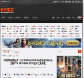 3月游戏硬件盘点：2K/240Hz/1000nits显示器1449元 大批RTX 5070与RX 9070显卡上架开卖 _ 游民星空 GamerSky.com