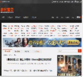 《最终幻想12》发售19周年！Steam促销迎来史低价 _ 游民星空 GamerSky.com