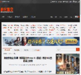 将会惊艳全场!曝《银河战士Prime 4：超越》将在NS2直面会上发布 _ 游民星空 GamerSky.com