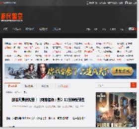 旅游风景模拟器！《刺客信条：影》11分钟新预览 _ 游民星空 GamerSky.com