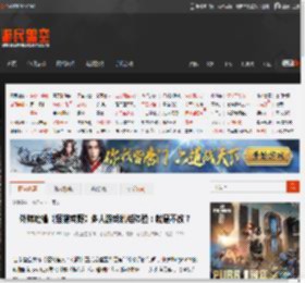 外媒吐槽《怪猎荒野》多人游戏糟糕体验：就是不改？ _ 游民星空 GamerSky.com