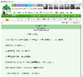 《我又成神了！[无限]》咕噜咕噜咕　^第35章^ 最新更新:2025-03-16 21:10:30 晋江文学城