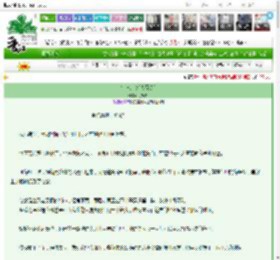 《午夜迷金[火葬场]》月横舟　^第26章^ 最新更新:2025-03-16 21:06:56 晋江文学城