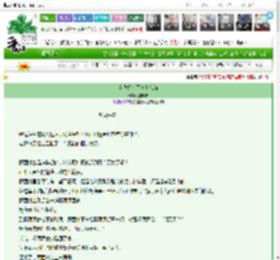 《当我拥有了美食系统》宴安安　^第52章^ 最新更新:2025-03-16 21:06:29 晋江文学城