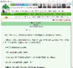 《再度奏鸣[破镜重圆]》笠枝　^第21章^ 最新更新:2025-03-16 21:06:00 晋江文学城