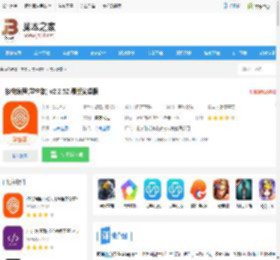 核桃编程2024官方下载 核桃编程(学生端) v2.2.52 最新安卓版 下载-脚本之家