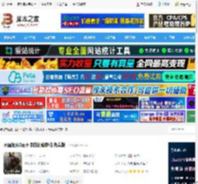 天国拯救2存档下载 天国拯救2更干净的初始存档 免费版 下载-脚本之家