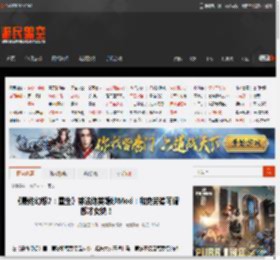 《最终幻想7：重生》蒂法绝美婚纱Mod：和克劳德可谓郎才女貌！ _ 游民星空 GamerSky.com