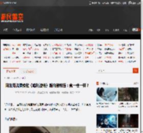 网友用沈腾换脸《哈利波特》斯内普教授：竟一模一样？ _ 游民星空 GamerSky.com