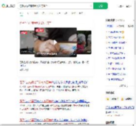 侄子办伯母丧事耗光23万遗产_360搜索