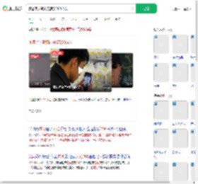 顾客买过期商品索赔200余次_360搜索