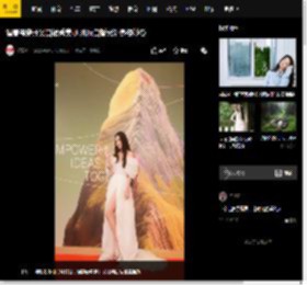 温碧霞穿开叉白裙秀美腿 肌肤白皙光滑身姿妙曼