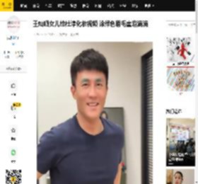 王灿晒女儿给杜淳化妆视频 涂绿色眉毛童趣满满_开心_个人_账号