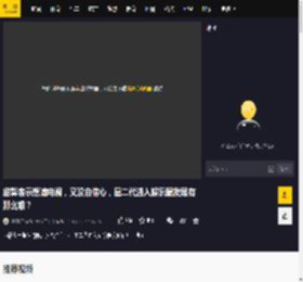 甜馨表示想演电视，又没自信心，星二代进入娱乐圈发展有那么难？