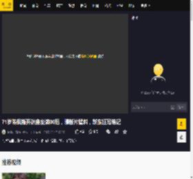 71岁陈佩斯开讲座坐满00后，曝新片猛料，靳东狂写笔记