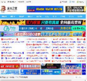AMD锐龙7 9700X板U套装推荐:轻松获得仅次于9800X3D的游戏性能_CPU_硬件教程_脚本之家