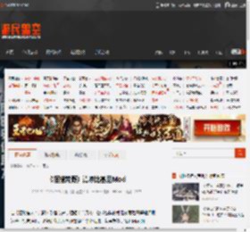 《怪猎荒野》清凉比基尼Mod _ 游民星空 GamerSky.com