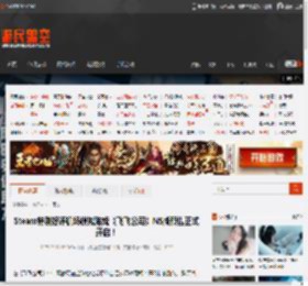 Steam特别好评机场模拟游戏《飞飞公司》NS版预售正式开启！ _ 游民星空 GamerSky.com