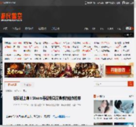 越玩越上瘾！Steam春促极具沉浸感的佳作推荐 _ 游民星空 GamerSky.com