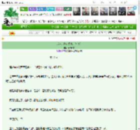 《咸鱼亲妈在线育儿[七零]》清语如歌　^第42章^ 最新更新:2025-03-17 21:48:48 晋江文学城