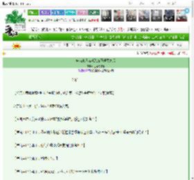 《成为末日游戏系统管理员之后》毛茸泡沫箱　^第8章^ 最新更新:2025-03-17 21:56:32 晋江文学城