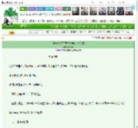 《[圣黛]我才不要林妹妹嫁给一只猴》笑笑仙　^第47章^ 最新更新:2025-03-17 21:46:56 晋江文学城