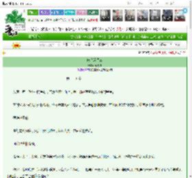 《hp命运错章》青柠YN　^第40章^ 最新更新:2025-03-17 21:45:48 晋江文学城